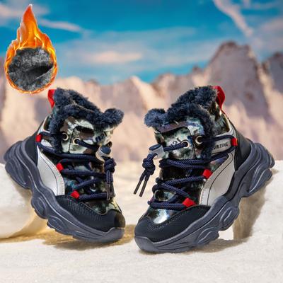 Kinder Winter Modische Fleece Warme Baumwollstiefel Outdoor Lässige High Top Schneestiefel Lässige Baumwollschuhe