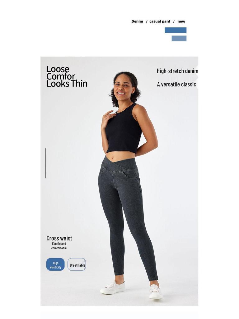 Úzké džíny s vysokým pasem: Dámské elastické, zeštíhlující kalhoty s kapsami zvedající hýždě