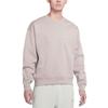 Nike Lab Fleece Crew Neck Sweatshirt Men Tops Malt-Yellow DA0318-245
