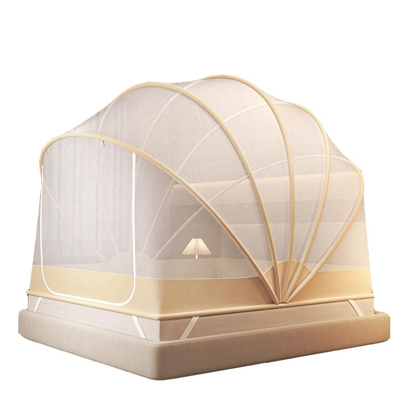 MINISO Pop-Up Foldable Mosquito Net 135x190x150cm (for 1.5m bed)