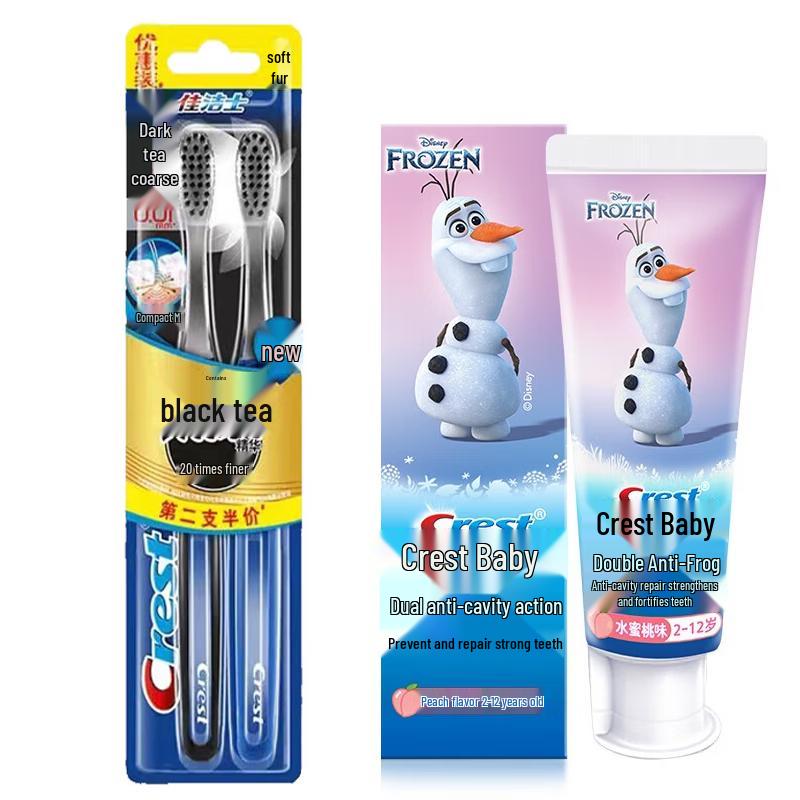 Crest Ultra-fine Black Tea Toothbrush Duo & Frozen Kids Toothpaste Set
