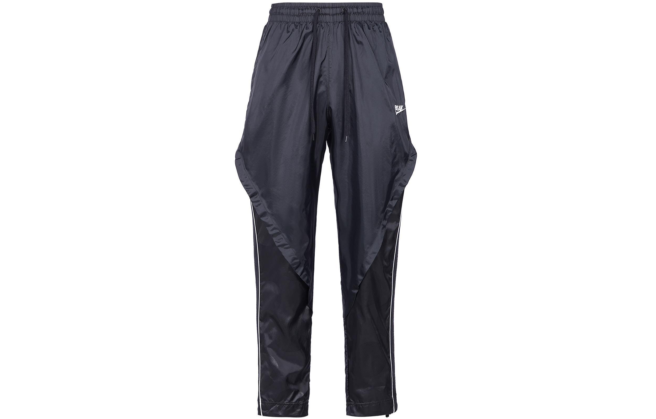 Nike Knitted Sweatpants Men s Black DA5679-010 S