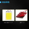 4 Pieces with 3 Types of Adapters for YongMing Room Lamp 24 LED White COB Surface Emitting Dome Light 12V
