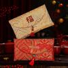 Cadeauverpakking – Cadeau enveloppen