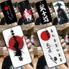 Japanese Bushido Samurai Phone Case For ZTE Nubia Red Magic 9 Pro Plus 8 8S Pro 5S 5G 6R 6 7 6S 7S Pro Bumper Cover
