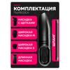 Aspirator auto wireless
