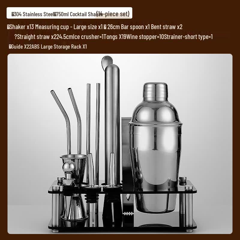 Qiwei Stainless Steel & Glass Cocktail Bartending Set