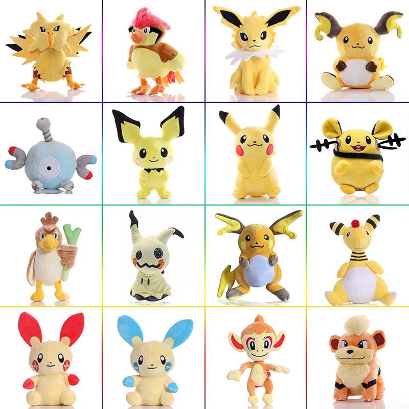 20cm Electric Type Plush Toys Raichu Plusle Minun Jolteon Zapdos Mimikyu Ampharos Pidgeotto Dolls Kids Birthday Gifts