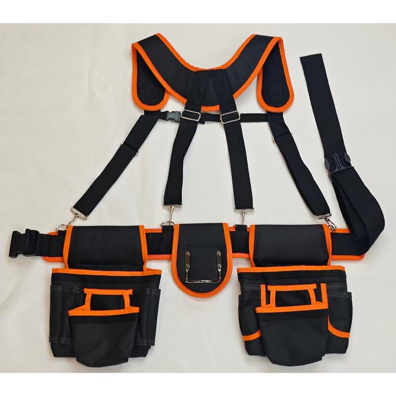 Li Shen Multi-functional Electrician Tool Belt Set