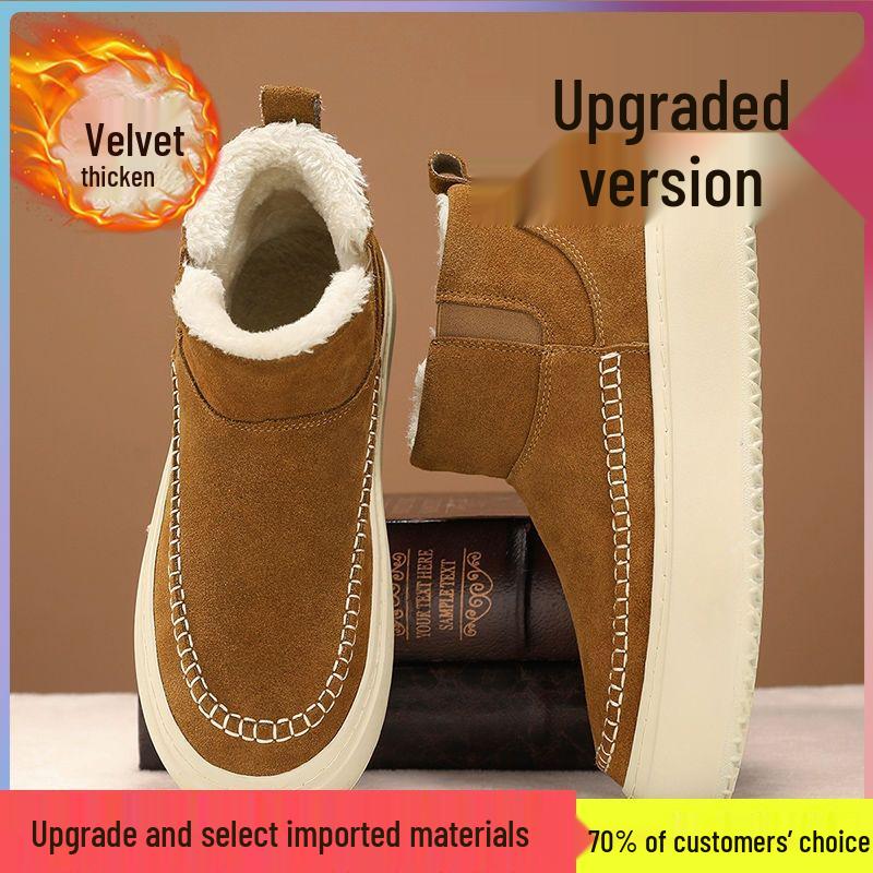 Severovýchodní pánské zimní plyšové sněhule: Silná podrážka, Teplé, Protiskluzové, Odolné proti chladu