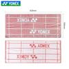 Asciugamano Sportivo da Badminton YONEX