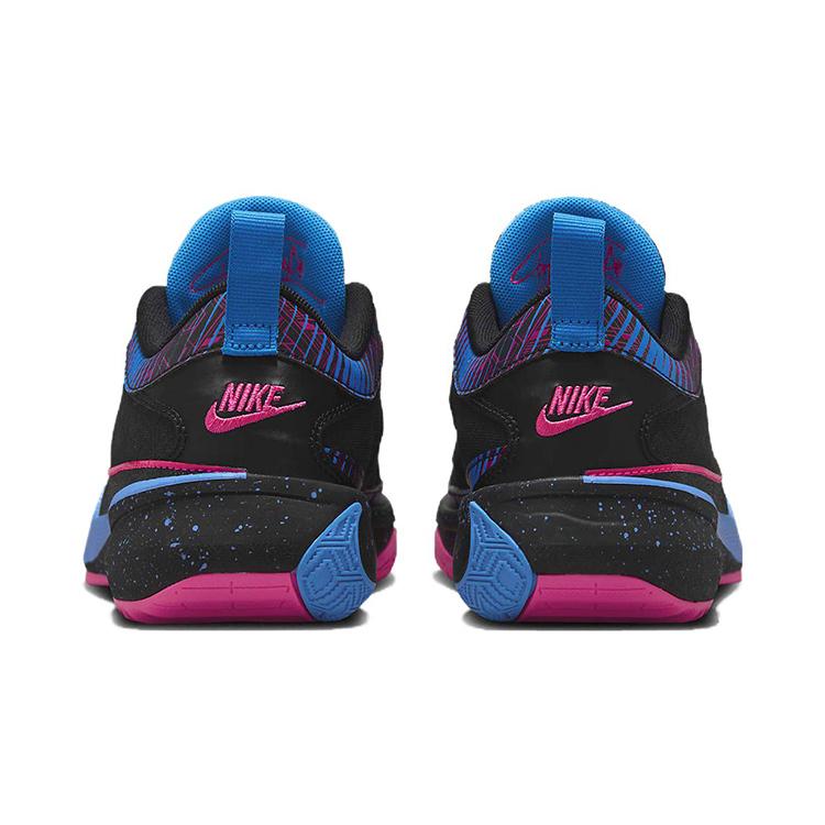 New Nike Zoom Freak 5 Emerging Powers GS FB8979-400