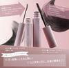 FASIO Film Mascara 01 Black 5g Washes off with warm (Ultra Fine) - water, fiber-free.