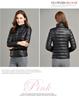 Damen Leichte Slim Fit Daunenjacke - Einfarbig, Stehkragen, Übergröße, Kurze Länge