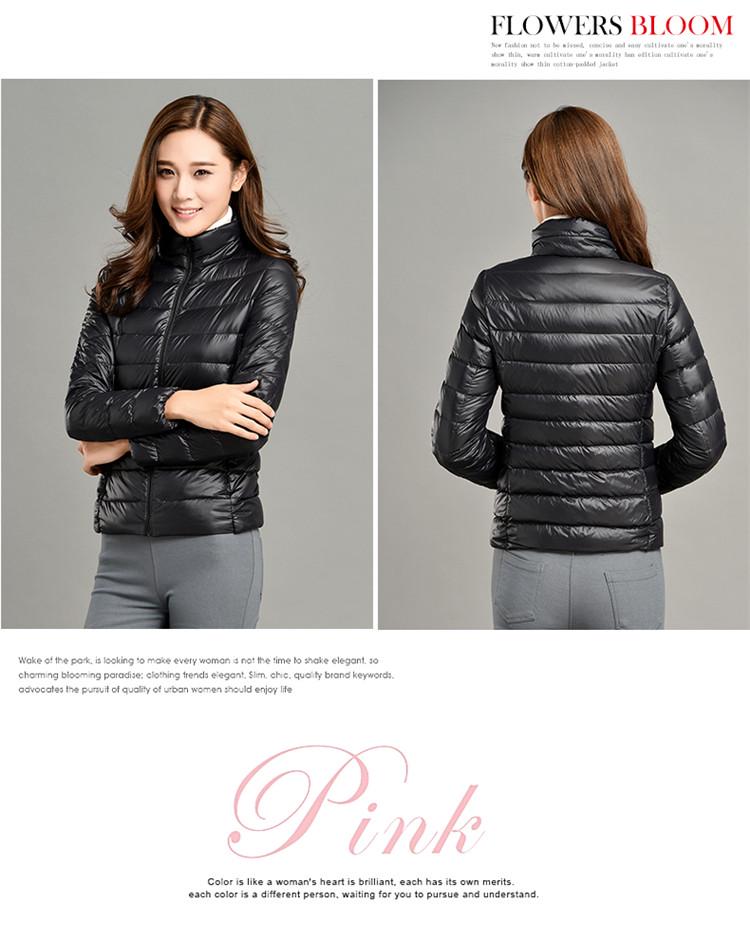 Women's Lightweight Slim Fit Down Jacket - Solid Color, Stand-Up Collar, Plus Size, Short Length