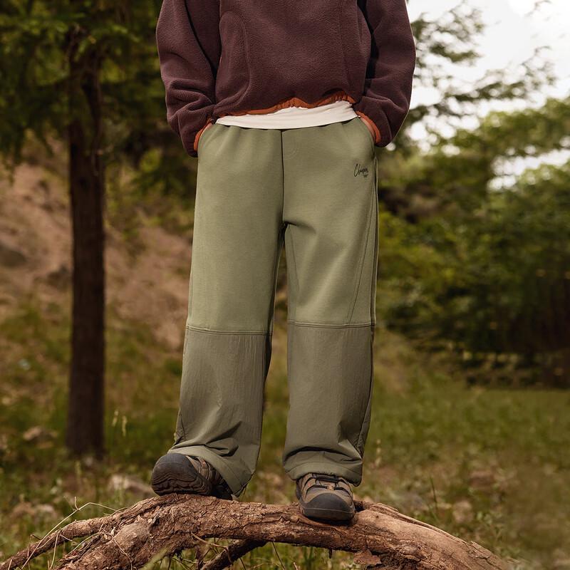 EBAER Kids' 2024 Autumn Fashion Casual Pants