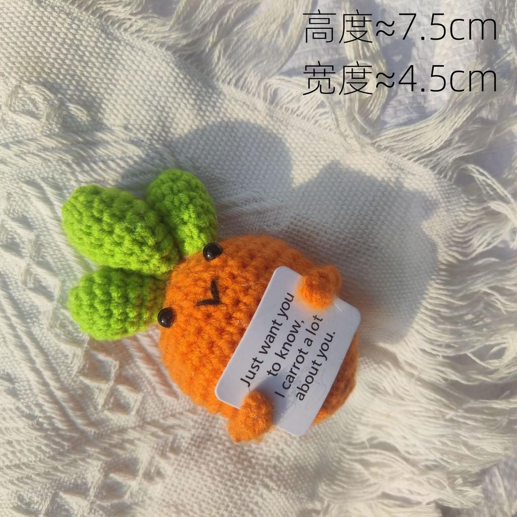 Adorable Crochet Vegetable And Fruit Plush Toy Collection With Colorful Characters