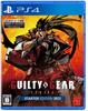 GUILTY GEAR Starter Edition 2022 PS4 -STRIVE- -