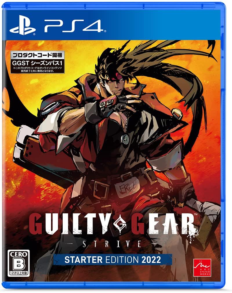 GUILTY GEAR -STRIVE- Starter Edition 2022 - PS4