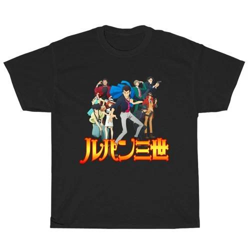 Lupin The 3rd Anime Logo  Funny Size S to 5XL XXL