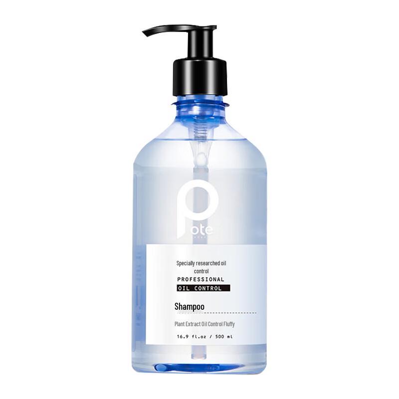 

Шампунь для контроля жирности и придания объема с морской солью Baitish 500 мл