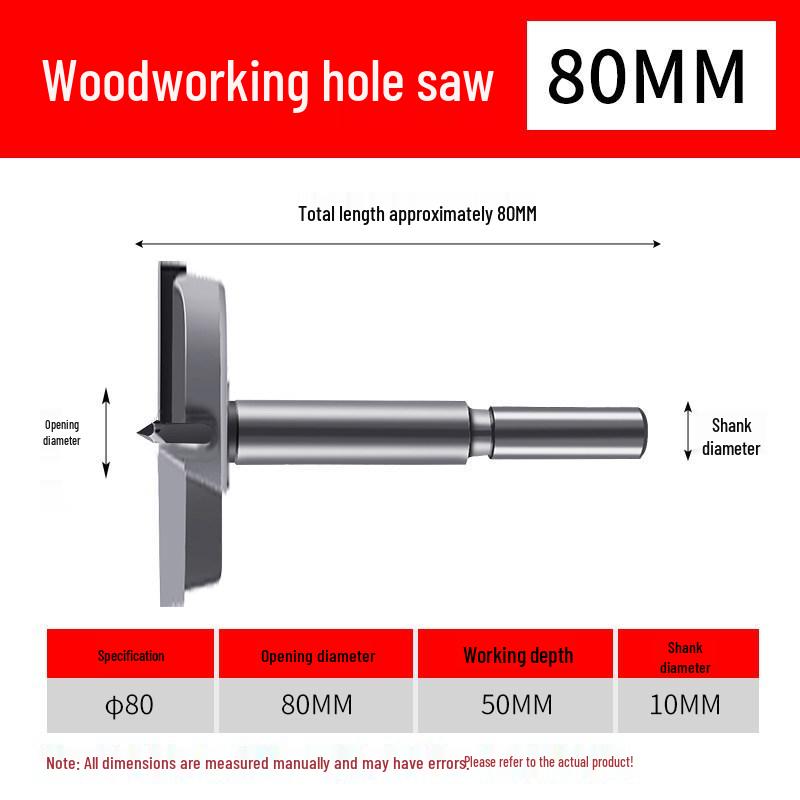 Industrial-Grade Hole Saw Set for Woodworking: Desktop Hinge, Door Lock, Wood Board, and Plastic Drilling.