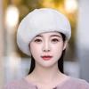 New Imitation Mink Hair Pumpkin Beret Fashionable Versatile Autumn and Winter Foreign Style Women's Hat