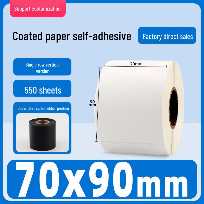 Self-Adhesive Coated Barcode Label Stickers, Various Sizes