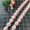 Lace Trim & Faux Mink Fur Pom-pom Border for Crafts and Clothing
