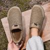 Couple's Winter Cotton Shoes Plush Warm Indoor Walking Shoes Elastic Flats Winter Warm Casual Shoes Anti-slip Soft Sole