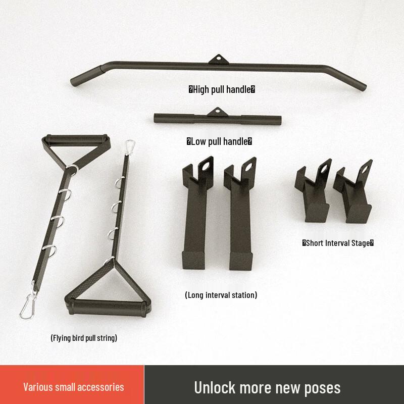Níngjùlì Multi-functional Commercial Gym Trainer