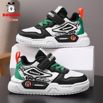 Babudou Boys' 2025 Waterproof Luminous Leather Skate Sneakers - Children's Autumn Casual Fashion Shoes