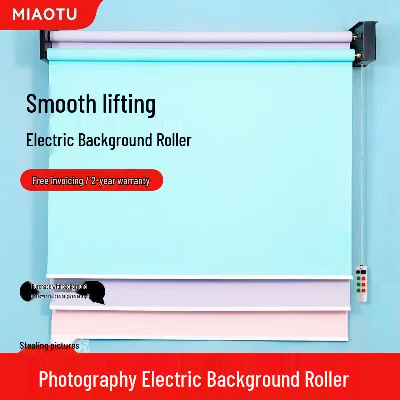 Professional Electric Photography Background Support System