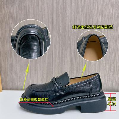 Sapatos de mulher – Mocassins de mulher