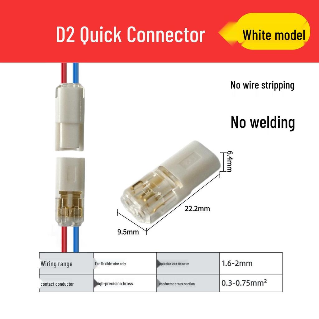 LED Quick Connector | Strip-Free & Solder-Free Double Wire Plug - Pull-Out Type D2 T1