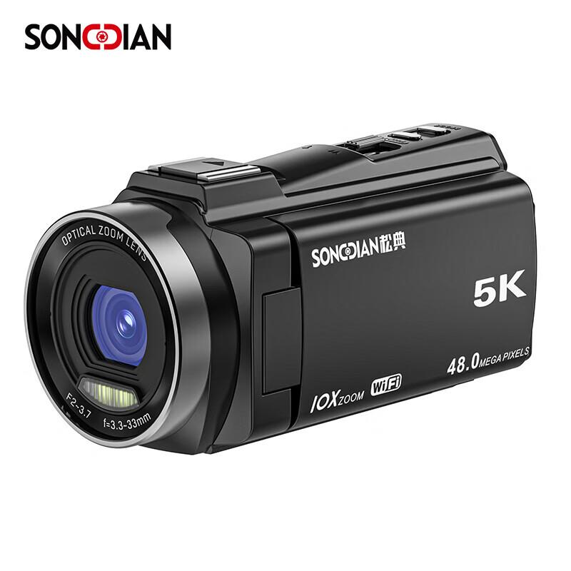 

SONGDIAN HDV265K 5K Digital Vlog Camcorder (CN version) 128GB