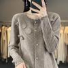 Elegant Jiangnan-Style Women's Wool Cardigan, Round Neck, Heavy Handmade Crochet Knit, Loose, Versatile Sweater Coat.
