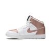 Air Jordan 1 Mid GS Blanc Or Rose 555112-190