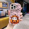 Phone case: 2D flat, suitable for iPhone 18 17 16 15 14 13 Pro protective case, little ghost, perfect Christmas and Halloween holiday gift