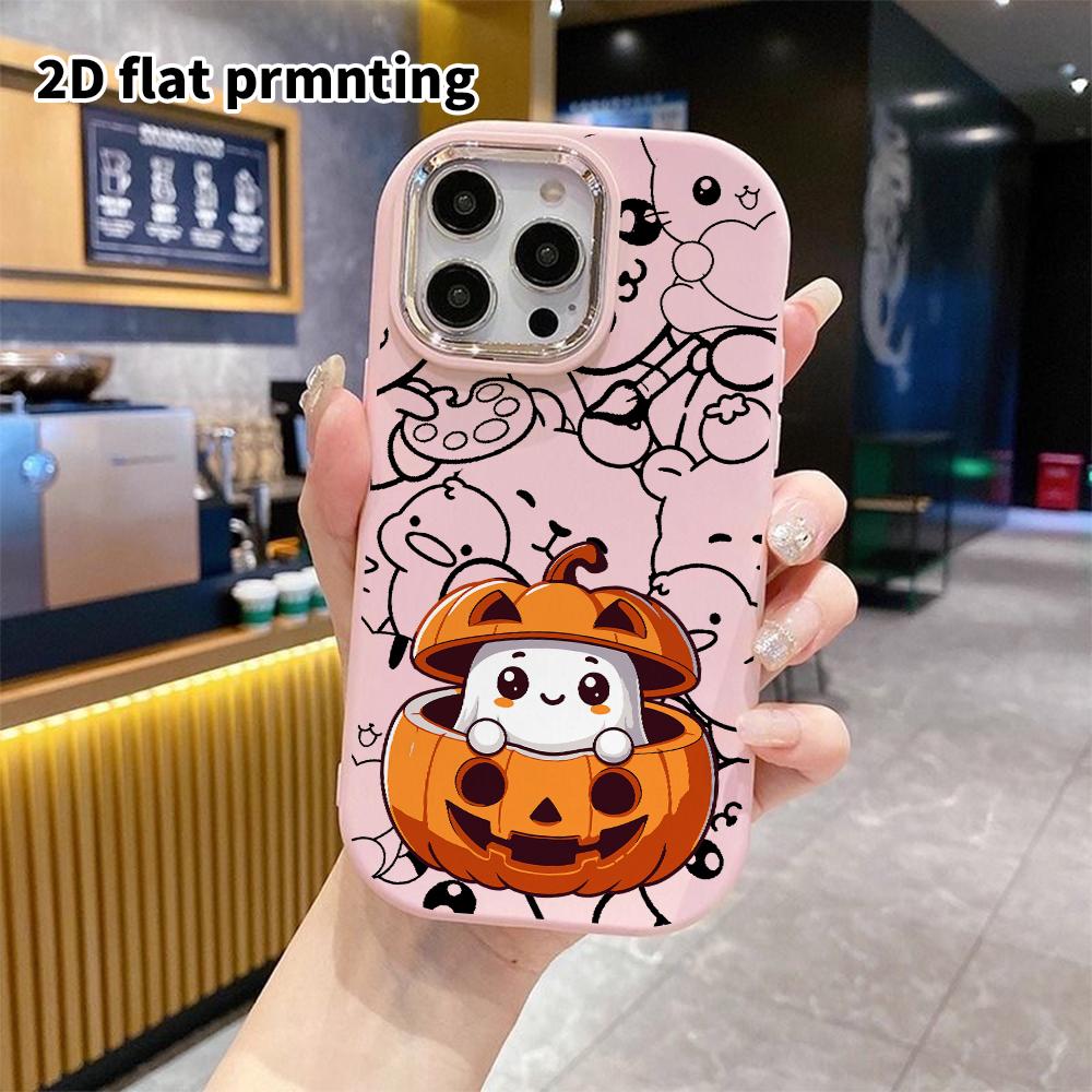 Phone case: 2D flat, suitable for iPhone 18 17 16 15 14 13 Pro protective case, little ghost, perfect Christmas and Halloween holiday gift