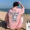 8XL Herren Übergröße Koreanische Mode Locker Amerikanisch Liebe Marionette Hase Print Kurzarm Rundhals Vielseitiger Trend Partner-Outfit