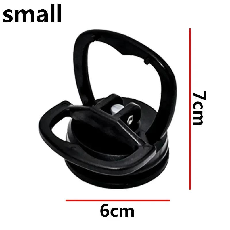 

1/2PCS Car Dent Repair Universal Puller Suction Cup Bodywork Panel Sucker Remover Tool Heavy-duty Rubber For Glass Metal