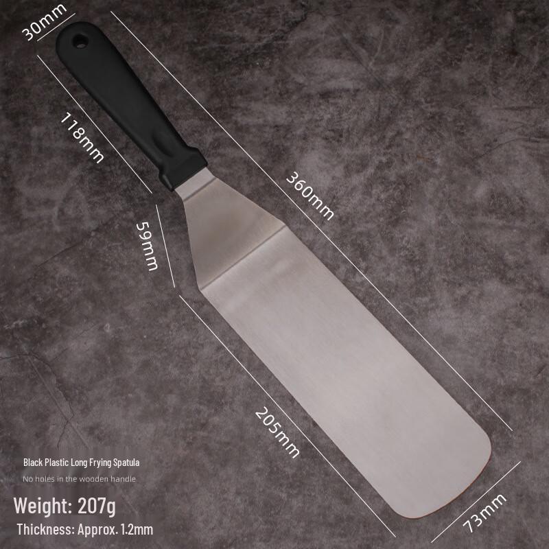 

Stainless Steel Multi-purpose Cooking Spatula 360*73mm