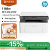 HP Wireless Multifunction Laser Printer