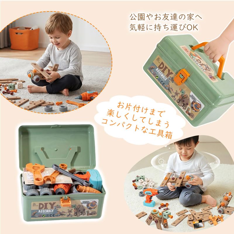 Building Toy Carpenter Set Educational Toy Electric Drill Toy Screws Tools 3D Repair Kit Drill with Assembly Instructions (144-piece set)
