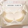 Lace Modal Skin-friendly Gathering Large Adjustable Naked Comfort No Steel Rim Bra
