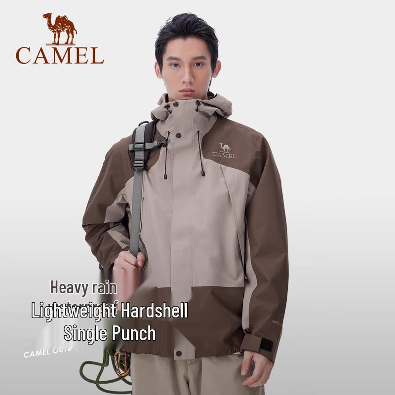 CAMEL Men's Hard Shell Mountaineering Jacket A14CATR722