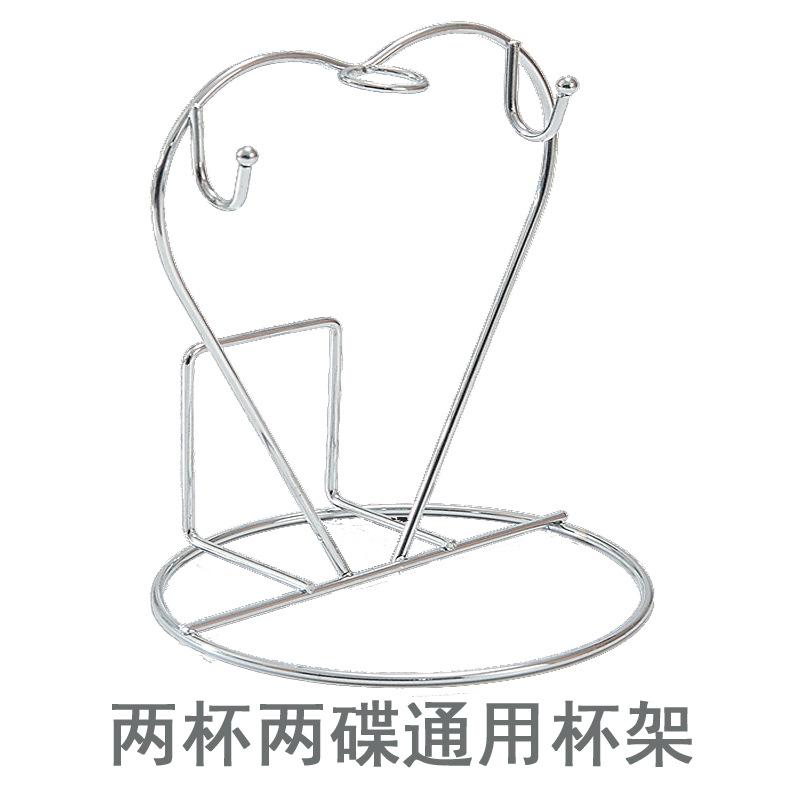 

Electroplating Iron Wire Cup Holder 2 Cups 2 Plates Hanging Rack Hanging Coffee Cup Mug Holder Storage Rack серебряный