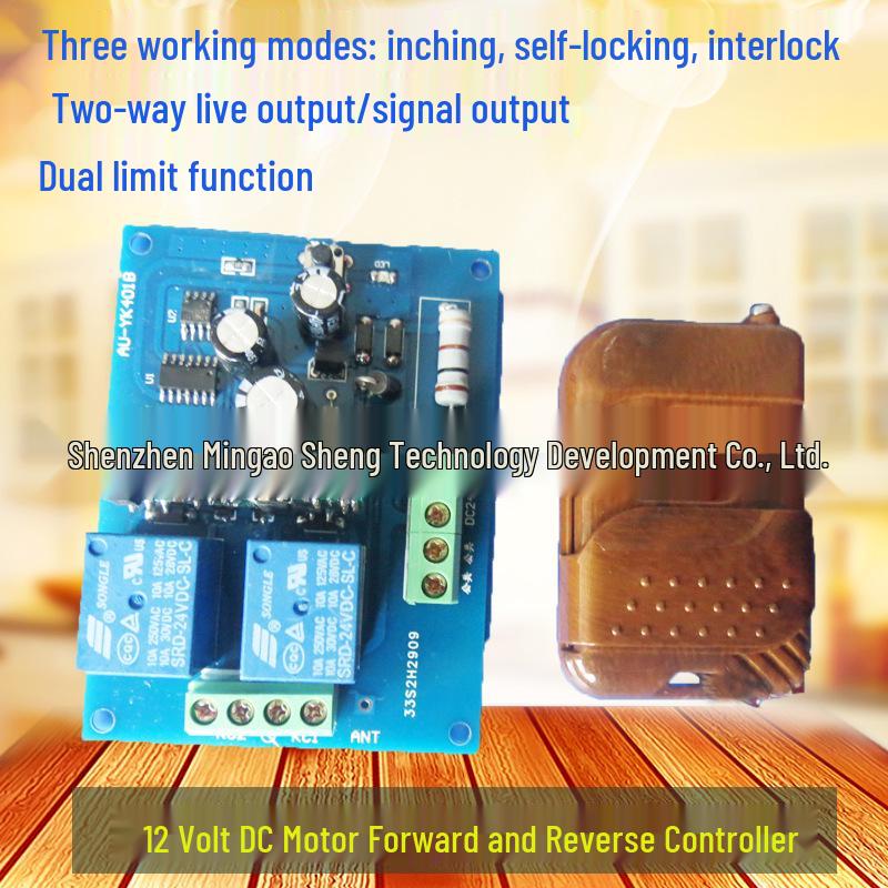 

Lifting Frame Wireless Remote Switch: DC Motor Forward/Reverse & Car Tailgate Control, 433 MHz
