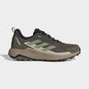 Adidas Terrex Anylander R.RDY JR9087 40 2/3 (25.5cm)